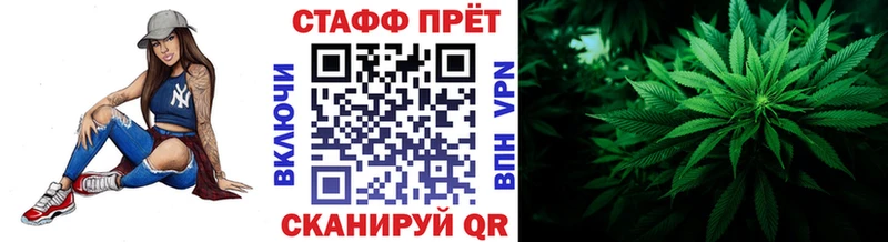 Названия наркотиков Рыбинск Гашиш Кетамин Мефедрон A PVP
